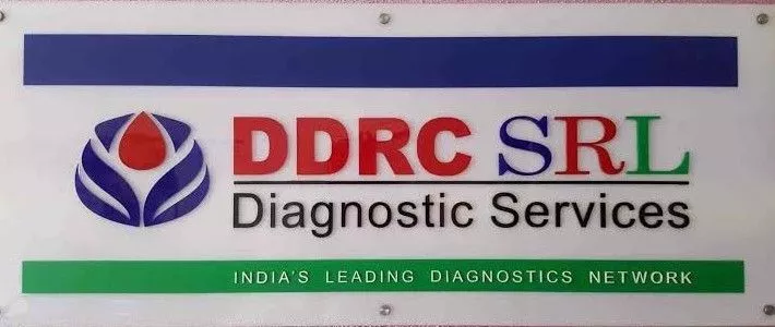 What is DDRC Result?